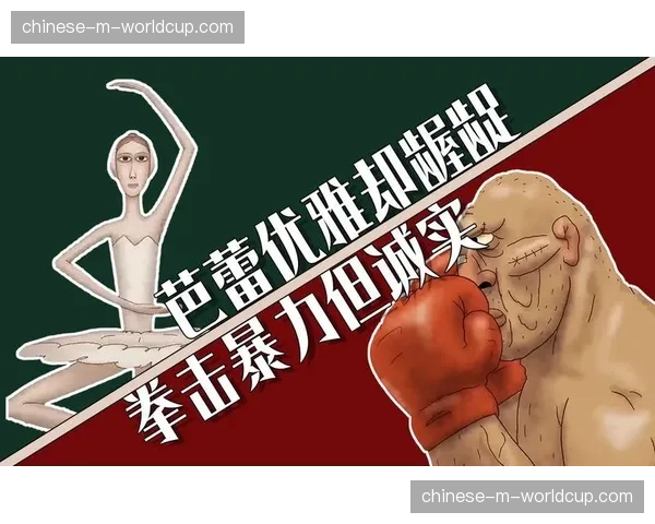 拳击题材纪录片斩获奥斯卡提名，运动影像艺术受关注