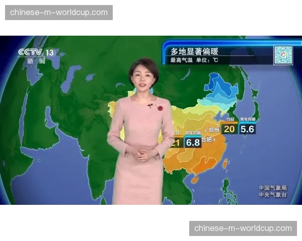 G7天气预报:萨克拉门托晚间有雨,预计不影响比赛 G7天气预报:萨克拉门托晚间有雨,预计不影响比赛