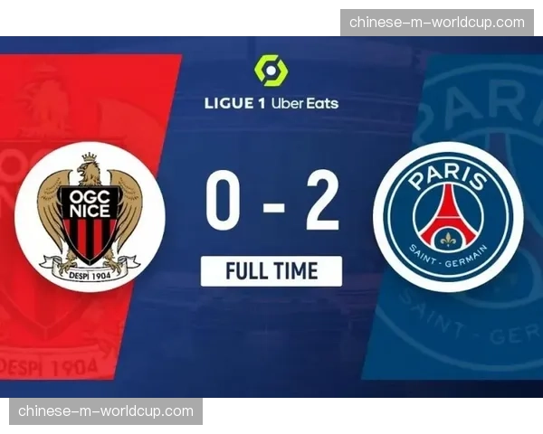 法甲第30轮前瞻：巴黎圣日耳曼迎战布雷斯特，卫冕冠军冲击七连胜