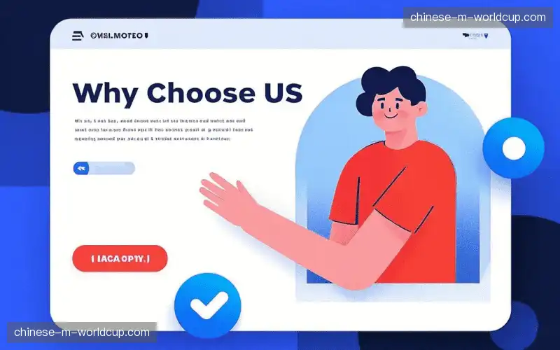 体育短视频引擎